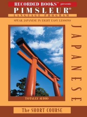 cover image of Japanese